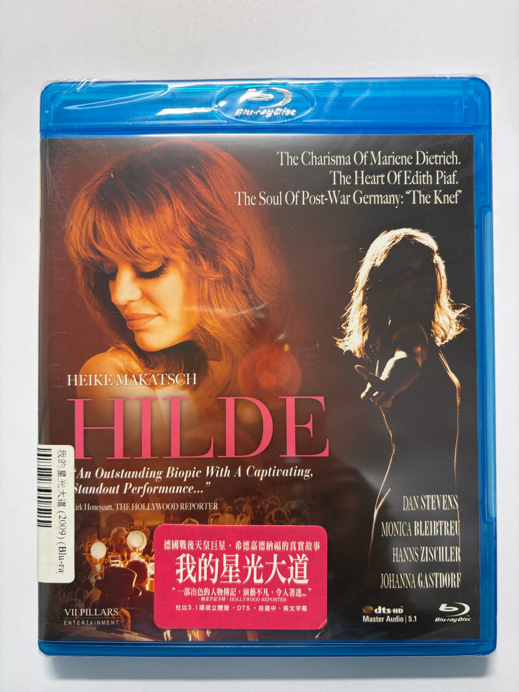 Hilde